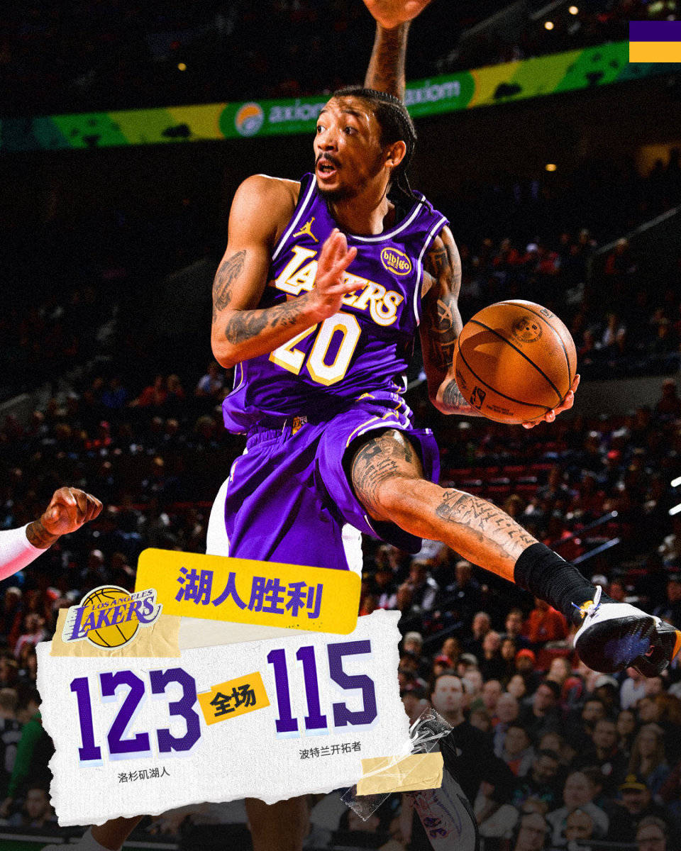 欧超杯集结日走向成谜,洛杉矶湖人复出首秀,震撼外界,阵容厚度经受考验的简单介绍 欧超杯集结日走向成谜,洛杉矶湖人复出首秀,震撼外界,阵容厚度经受考验的简单介绍