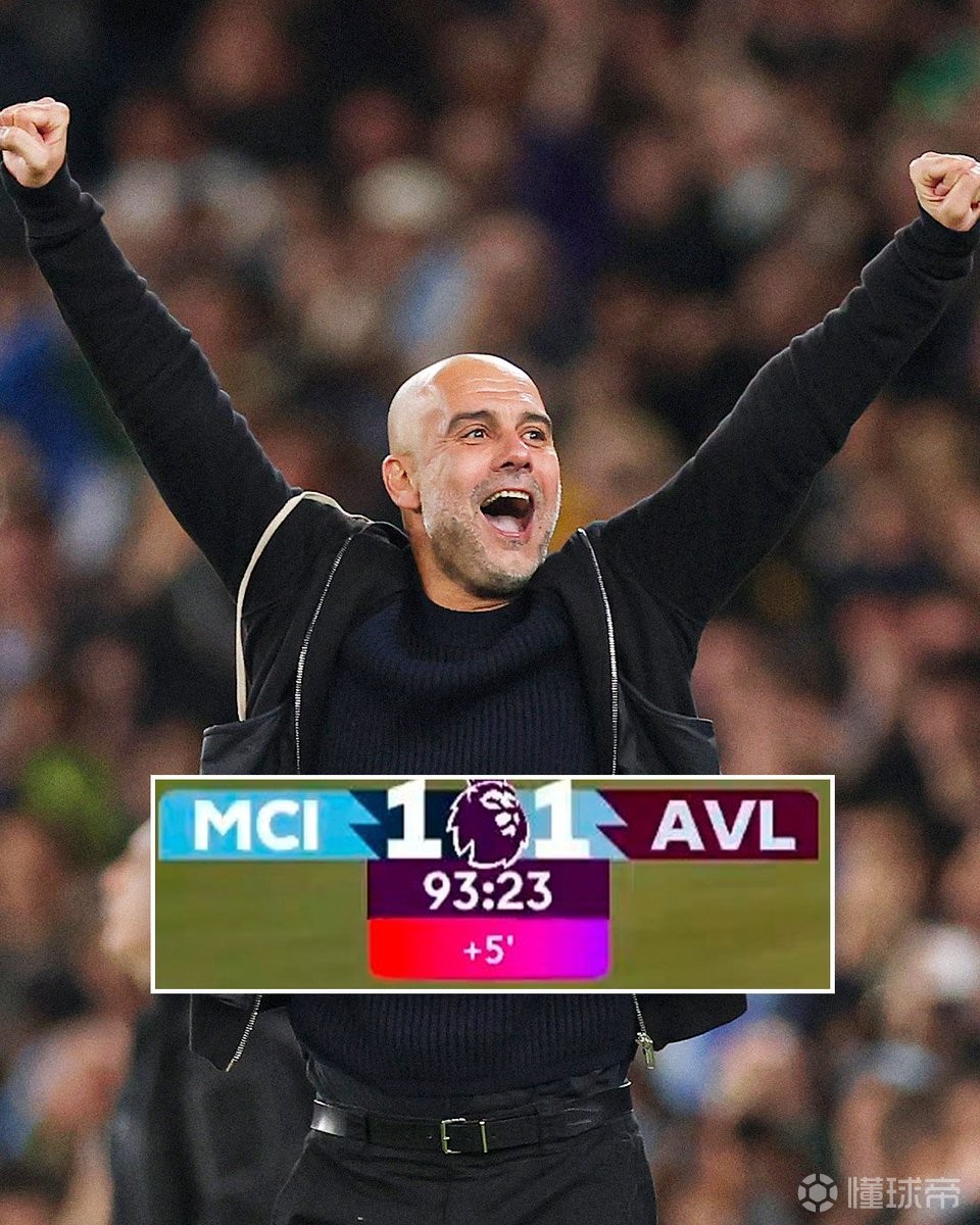 金年会官网-曼城冲刺阶段篮板制胜；志在欧联名次提升；悬念犹存；团队化学反应显著(套筒连接规范出自哪里)