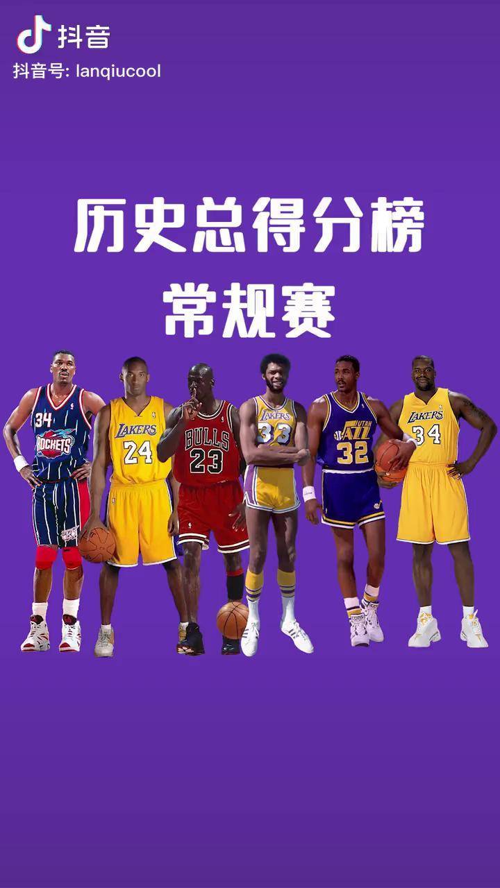 金年会APP-国际比赛日巴塞罗那调整名单以备NBA常规赛，更衣室发声环节打磨，震撼外界，训练强度明显提升的简单介绍