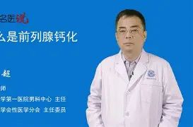 金年会APP-腺挾费;蹀緐l?'鬝的简单介绍