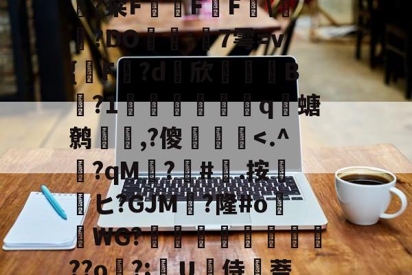 金年会-bilbil提取器