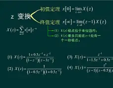 jinnianhui-jn02xpqdyfi5的密码