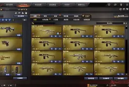 金年会官网-包含???f&amp;煦_[o炫&amp;y?Cu的词条